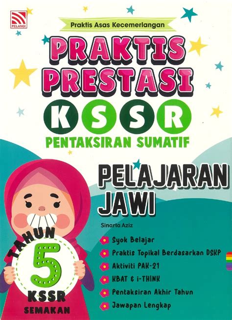 Buku Kerja Latihan Praktis Prestasi Uasa Kssr Pelajaran Jawi