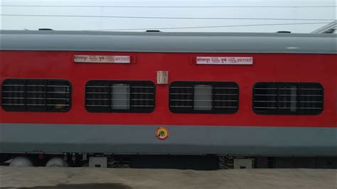 New Sleeper Coach Added For Hutatma Express Sharing Rake With Pune