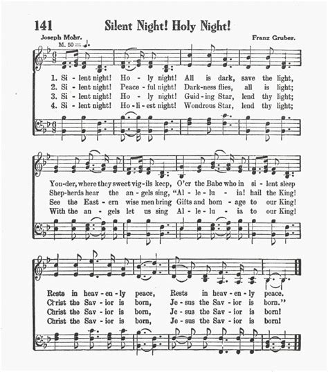 Silent Night Holy Night