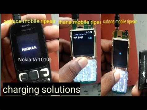 Nokia Ta Charging Hang On Logo Solution Nokia Ta Charging Not