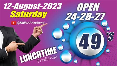 UK49 Lunchtime Prediction 12 August 2023 Uk49s Lunchtime