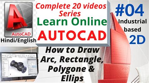 Autocad Tutorial How To Draw Arc Rectangle Polygon And Ellipse In