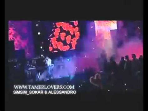 Tamer Hosni Concert Ana Wala Aref Live YouTube