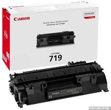 Originalni Toner CANON CRG 719 Makromikro Grupa