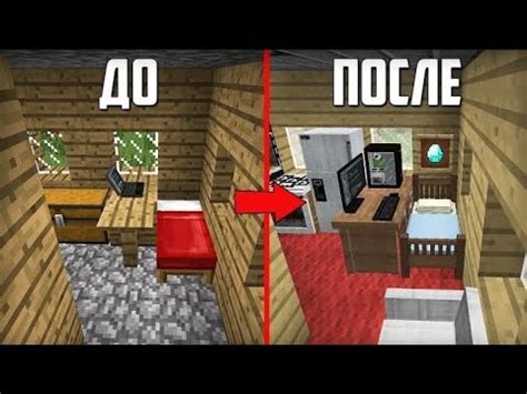 Game Kirill Minecraft