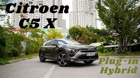 Citroen C X Plug In Hybrid Eat Shine Pov Drive Walkaround