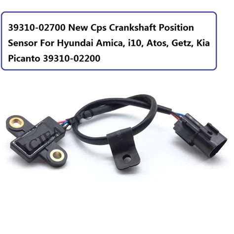 New Cps Crankshaft Position Sensor For Hyundai Amica I