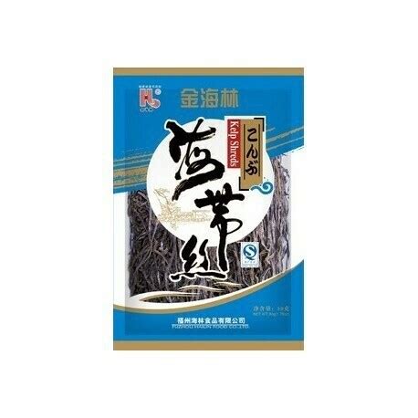 WH Black Sesame Dessert 260g