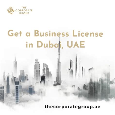 The Simplest Steps To Get A Business License In Dubai