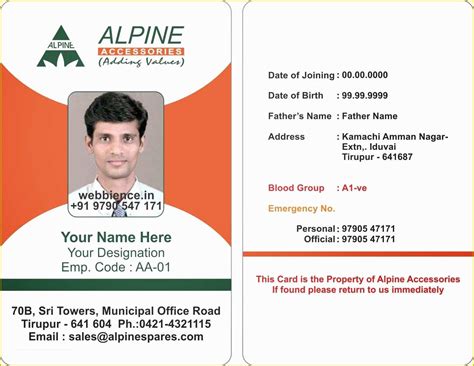 Staff Id Card Template Free Of Id Card Coimbatore Ph College Student ...