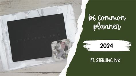 B Common Planner Haul Sterling Ink Youtube