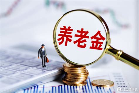 社保交了15年退休后领多久养老金才能回本 酷养老