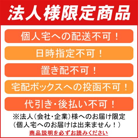 【送料無料】【個人宅届け不可】【法人（会社・企業）様限定】ゼロックス用大容量トナーカートリッジ シアン Ct201087 1個：eジャパン トナー