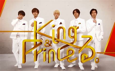 King And Princeる。 220409哔哩哔哩bilibili