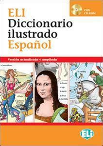 Diccionario Ilustrado Espa Ol Cd Rom Skroutz Gr