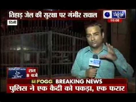 2 Prisoners Dug Tunnel To Escape From Tihar Jail 1 Caught Video