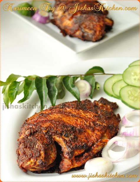 Jisha S Kitchen Karimeen Fry Indian Recipes Kerala Nadan