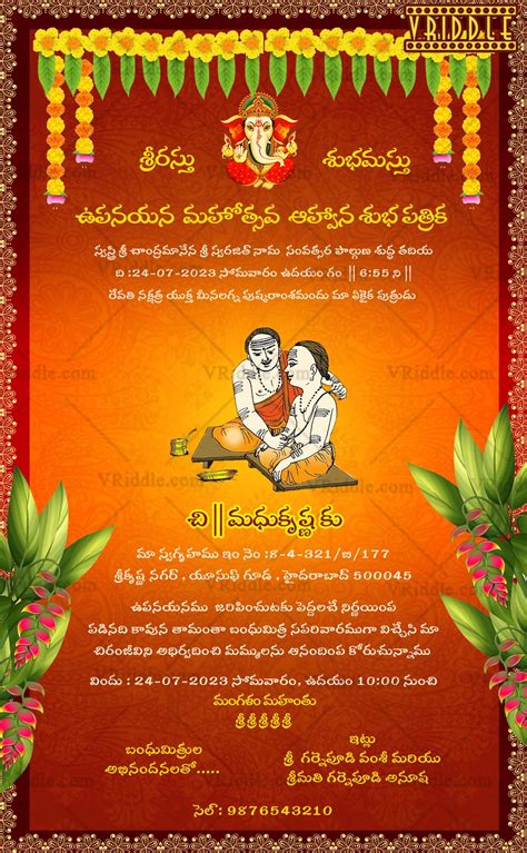 Upanayanam Invitation Card Background Hd Infoupdate Org