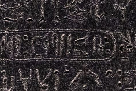 Egypt Asks The Historic Rosetta Stone Be Returned Bol News