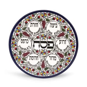 Seder Plates The Best Passover Seder Plates Judaica Web Store