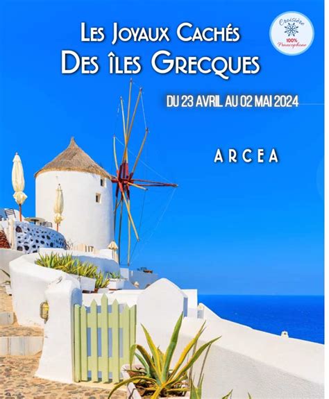 Croisière dans les îles Grecques en 2024 ARCEA GRENOBLE