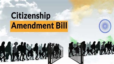 Citizenship Amendment Bill 2016