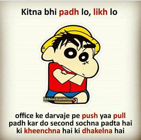 10 Shinchan Quotes ideas | shinchan quotes, cute funny quotes, funny ...