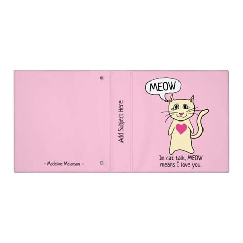 Cute Cat Meow I Love You Personalized Pink 3 Ring Binder