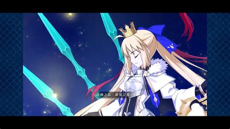 Fgo 復刻 Grand尼祿祭 ～2023 Early Summer 【超高難度】六演幽谷間 ヴラドサンセイ弗拉德三世 4t 1令咒