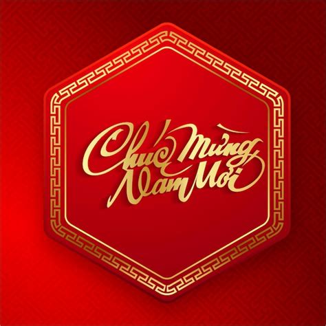 Premium Vector Happy Vietnamese Tet With Chuc Mung Nam Moi Text