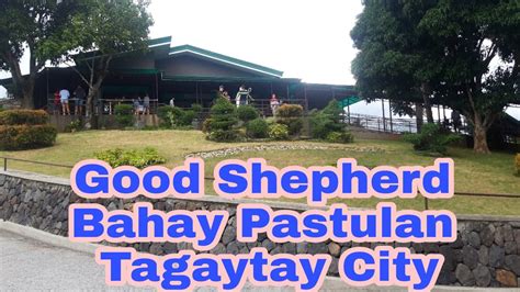 Bahay Pastulan Tagaytay——菲律宾旅游博客半岛体育官方网址入口 半岛网页登录