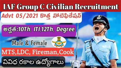 Indian Air Force Group C Civilian New Advt05 2021 Notification In