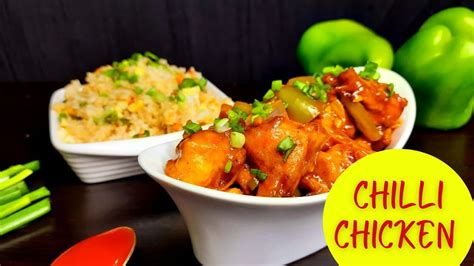 Easy And Spicy Chilli Chicken Chilli Chicken Recipe In Malayalam Restaurant Style Chilli