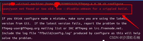 Ffmpeg 编译出错记录 Ffmpeg 编译报错 Warning Riscv64 Unknown Linux Gnu Pkg Csdn博客