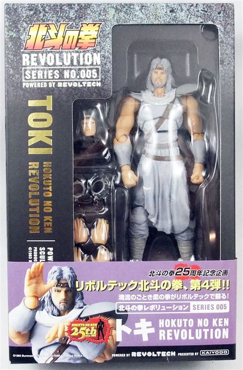 Fist Of The North Star Revolution Toki Kaiyodo Revoltech