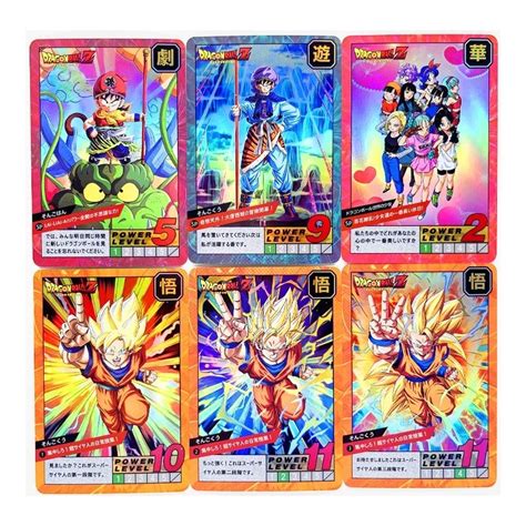 Anime Dragon Ball Z P S Set Gt Explos O No Super Saiyan Her Is