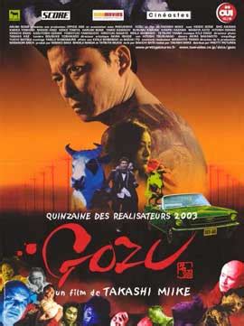 Gozu Movie Posters From Movie Poster Shop