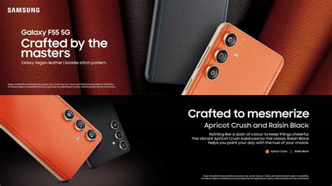 Samsung Galaxy F Teaser Starts In India Showcases Leather Back