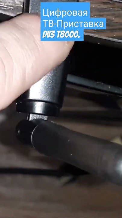 Как подключить к интернету Цифровую ТВ-приставку DVB-T2/C - DV3 T8000 ...