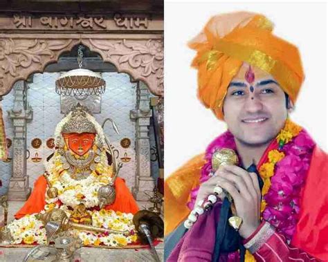 बागेश्वर धाम के पंडित धीरेंद्रजी के चमत्कार की 10 बातें Bageshwar Dham Sarkar Webdunia Hindi