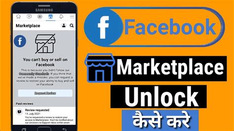 How To Unlock Facebook Marketplace You Can T Buy Or Sell On Facebook