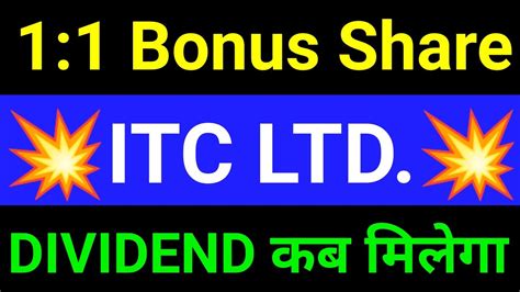 Bonus Share Dividend Itc Share Latest News Today