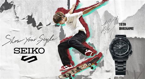 World S First Olympics Skateboarding Gold Medalist Designs A Seiko