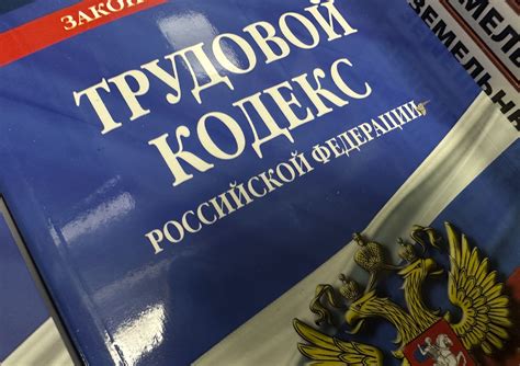 Работодателям запретят отказывать соискателям в приеме на работу из за