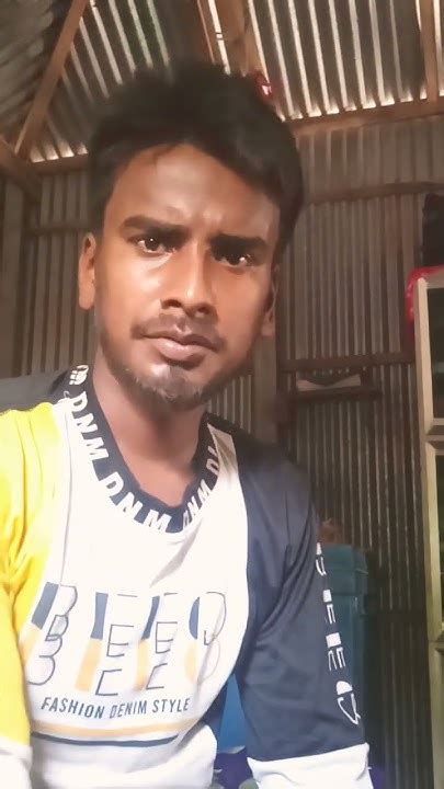 যদি রান্না না জানো Youtube