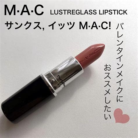 ラスターガラス リップスティック｜m・a・cの口コミ 私のお気に入り💕 ピンクヌードのリップ💕 By Ai普通肌 Lips