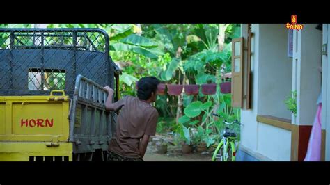 Pappachan Olivilanu Malayalam Hq Hdrip Movie Part Video