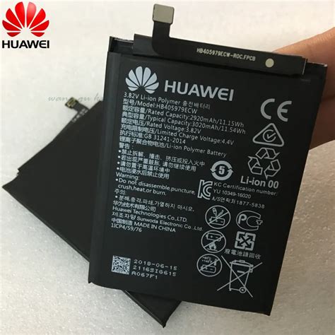 Original 3020mAh HB405979ECW Battery For Huawei Nova CAZ AL10 TL00 CAN