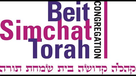 Cbst Simchat Torah Live Stream Youtube