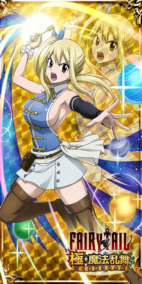 Fairy Tail Ultimate Dance Of Magic Lucy Heartfilia Fairy Tail Anime